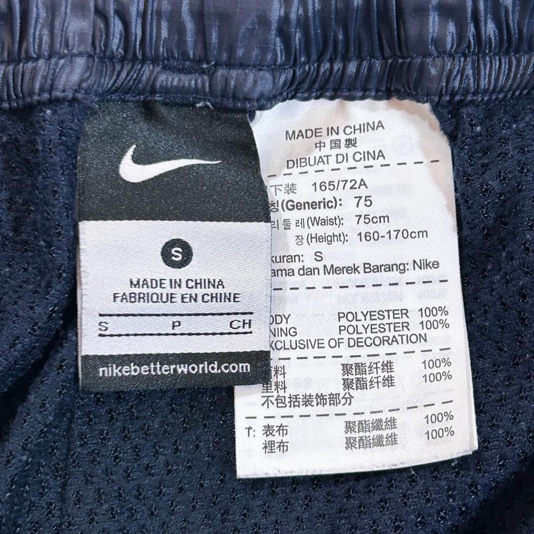レア　NIKE　ナイキ　セットアップ　ナイロン　メッシュ　ランニング　S