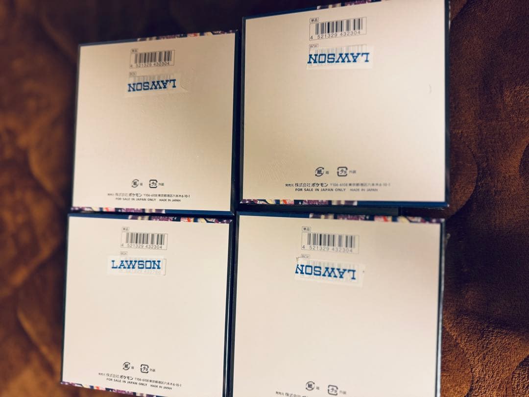 ポケモンカード ニンジャスピナー新品未開封シュリンク付8BOX