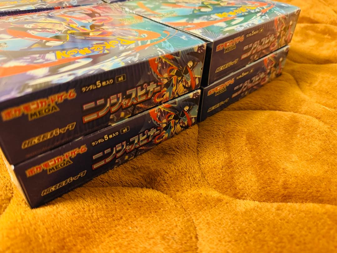 ポケモンカード ニンジャスピナー新品未開封シュリンク付8BOX