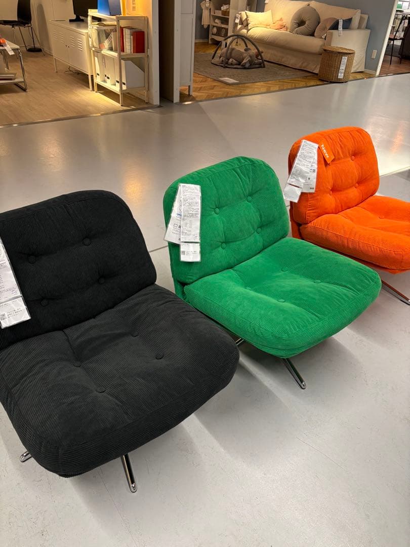 新品※未開封 イケア ディヴリンゲ 1人掛けソファ回転パーソナルチェア