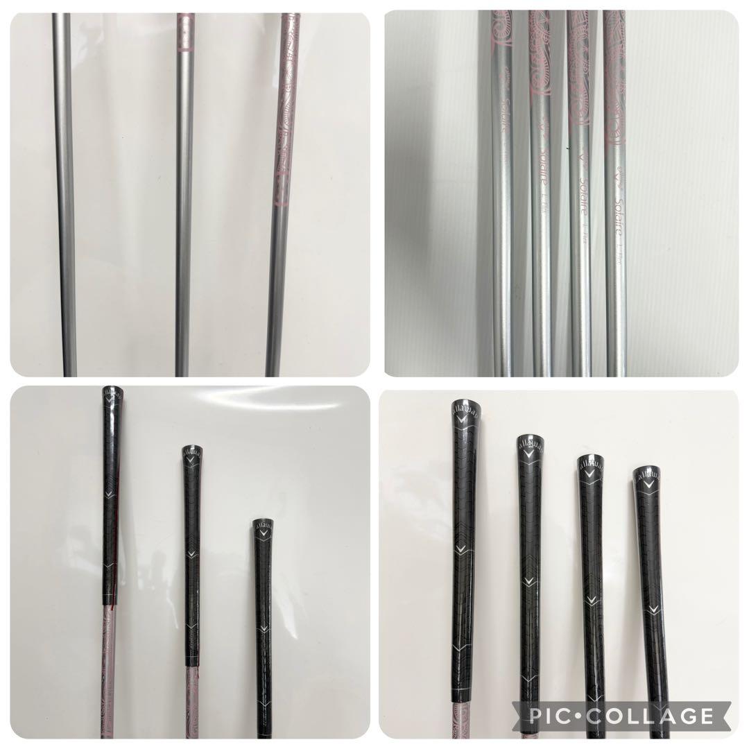 新品　Callaway Solaire レディース ゴルフセット　キャディ付き