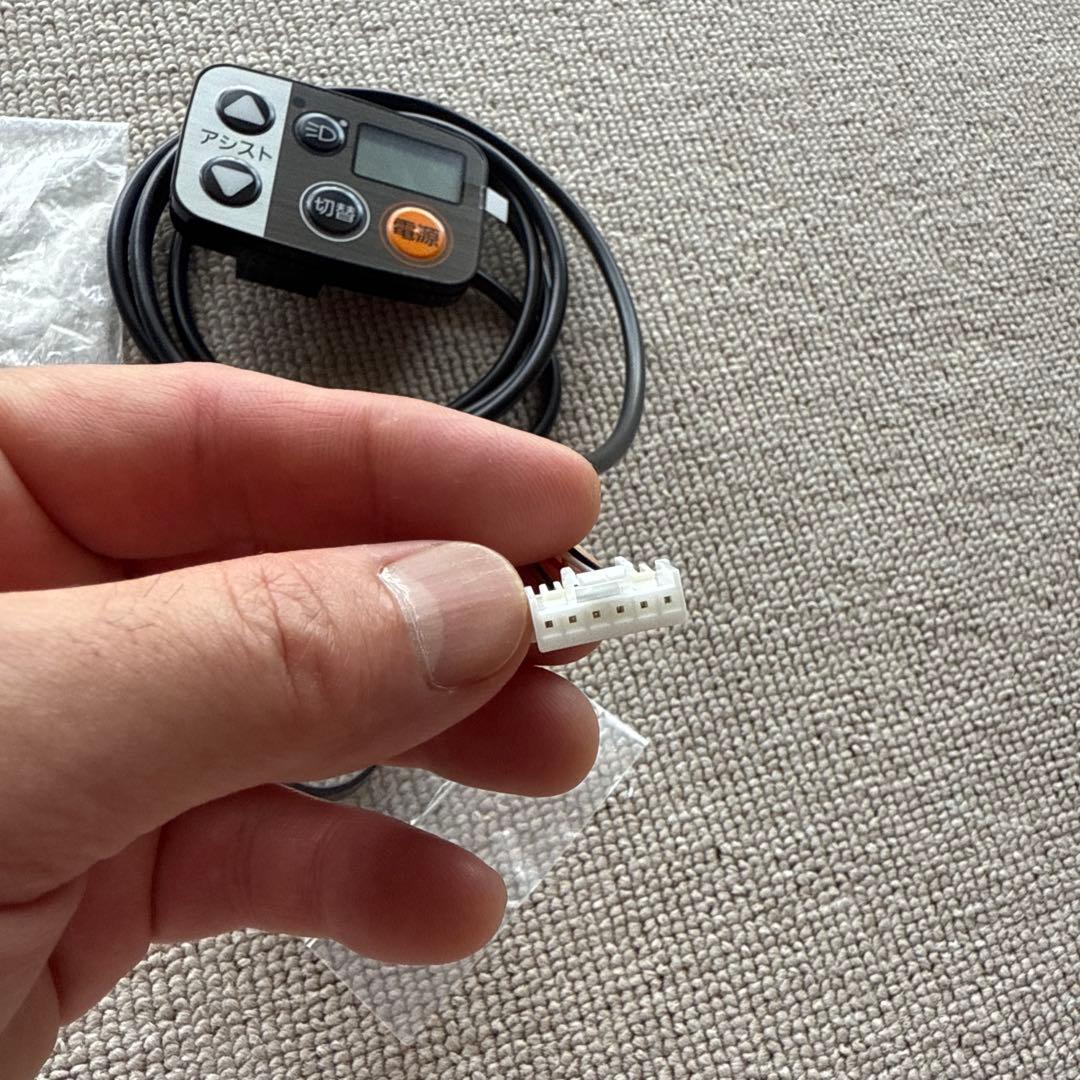 パナソニック サイクルテック NKS508S 手元スイッチ