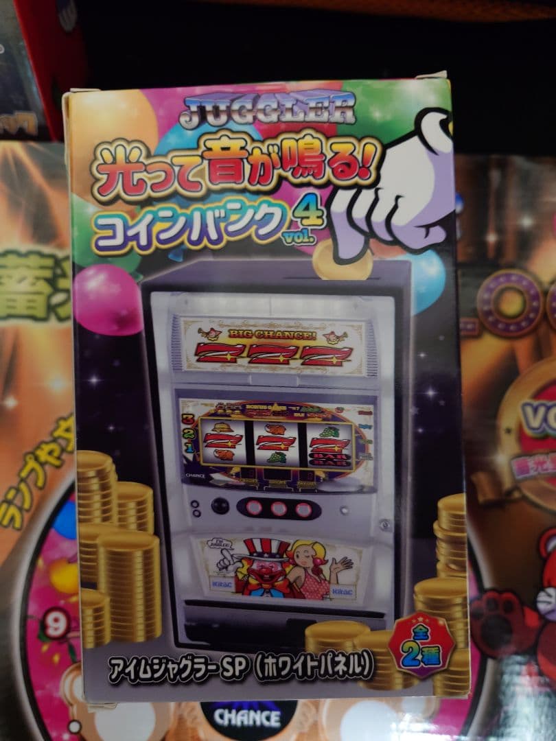 ジャグラー　グッズ　5点セット