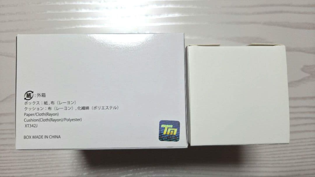 【未開封新品】SEIKO FGOコラボウォッチ　モルガンver　スタンド付き