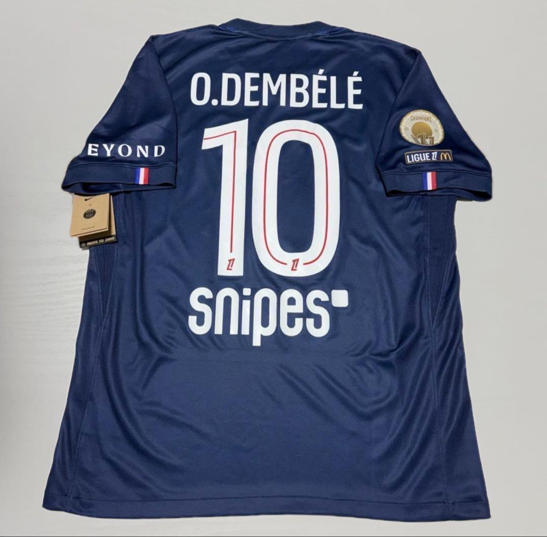 PSG　パリサンジェルマン公式ストア購入　リーグアン仕様パッチ背番号入　デンベレ