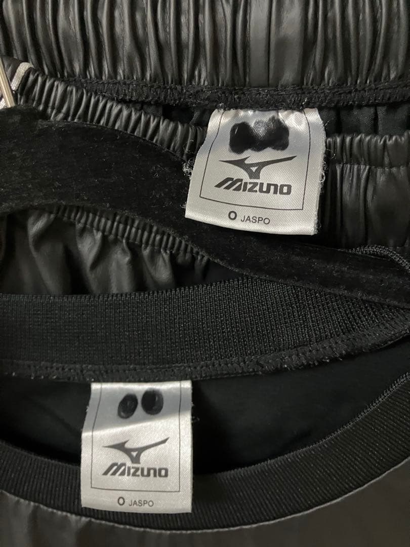 MIZUNO★ミズノ汗だしナイロンジャージセット★Oサイズ