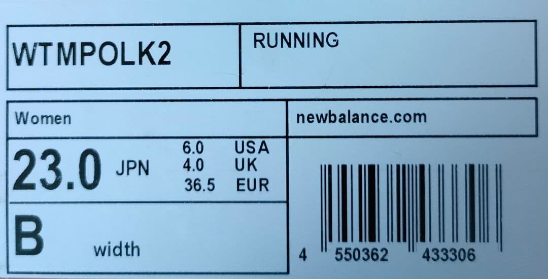ニューバランス　ランニングシューズ　WTMPOLK2　レディース　23cm　黒