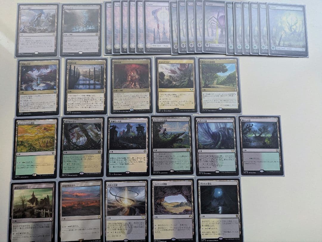 MTG 統率者デッキ 破滅の巣、ヴィシュグラズ 100枚デッキセット