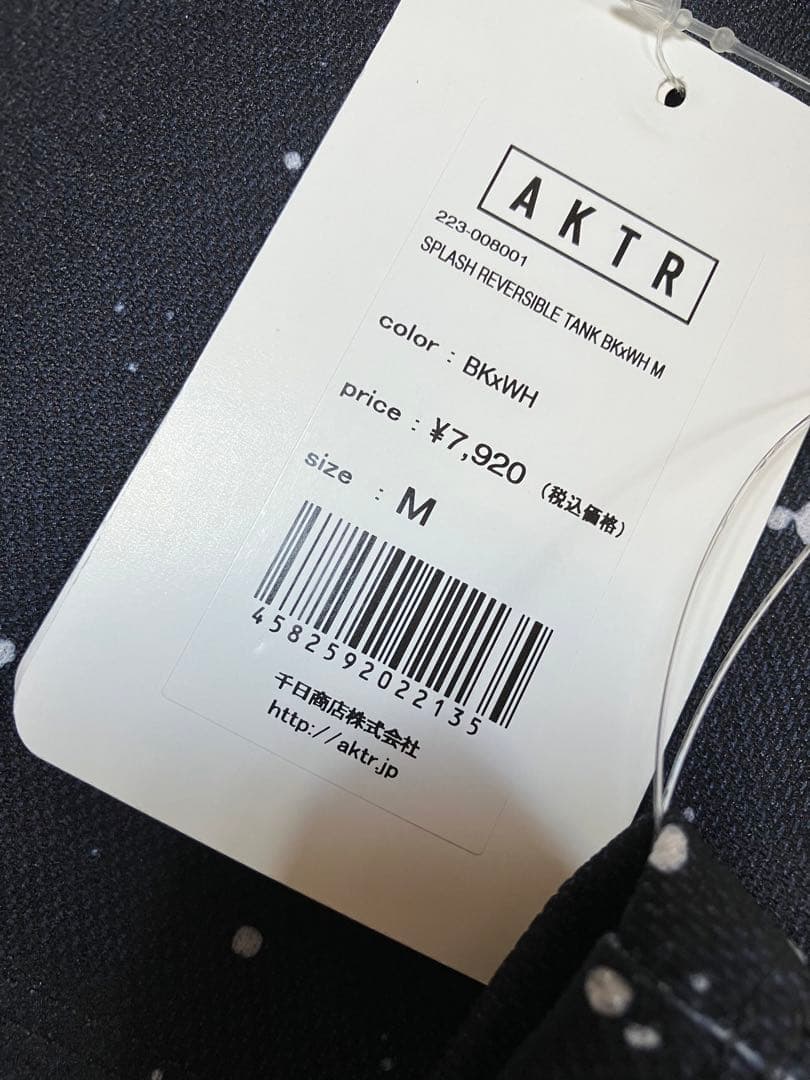 新品　AKTR リバーシブル　タンクトップ　ビブス　アクター　バスケ　M