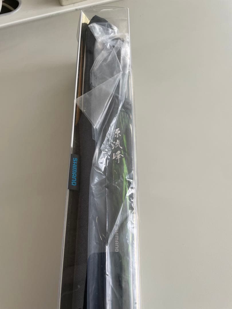 shimano シマノ 源流峰 61NR 抜調子 硬硬調 小継 山女 岩魚 渓流