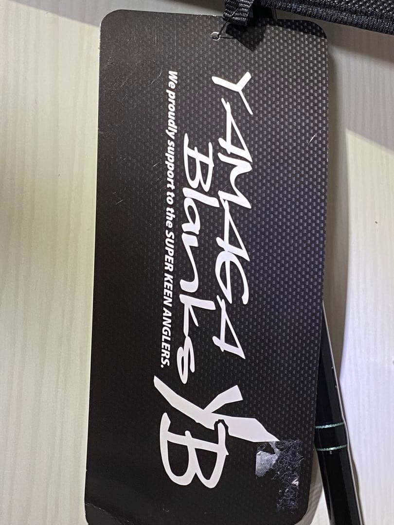 ヤマガブランクス　EARLY 93 シーバスロッド 9.3ft