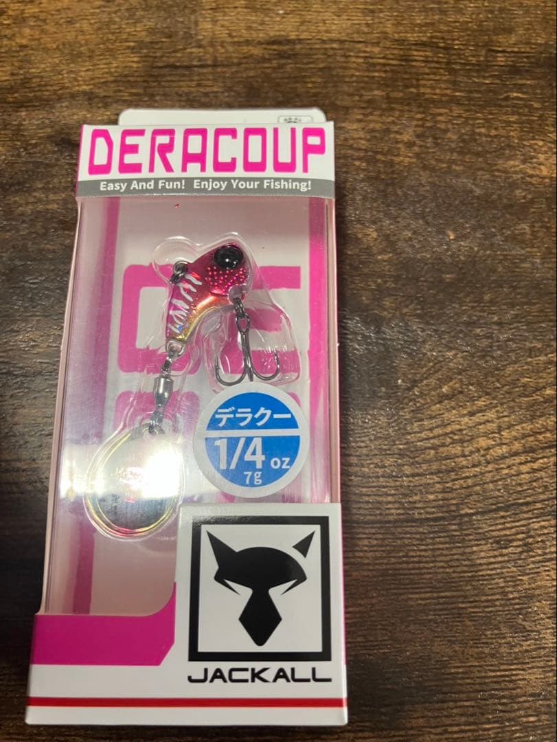 ジャッカルルアー　11点セット