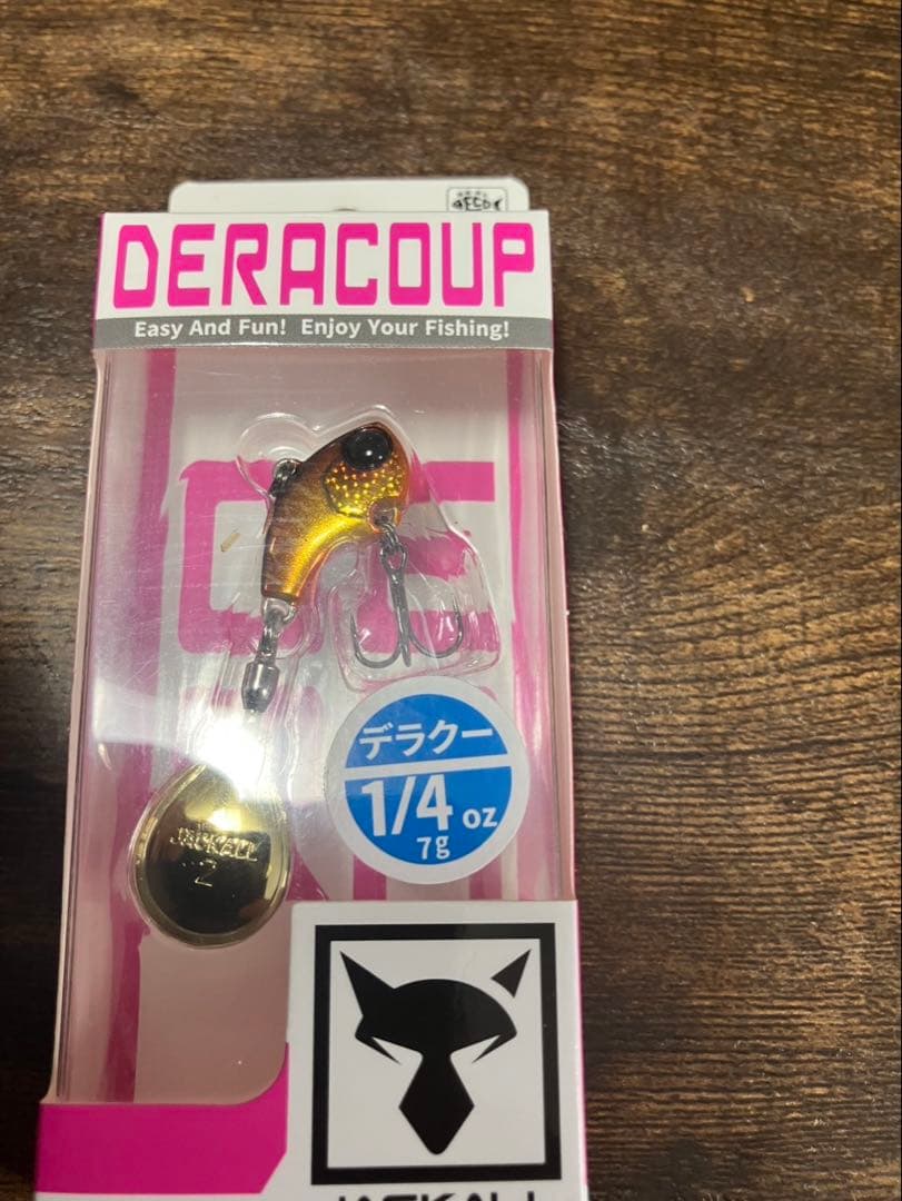 ジャッカルルアー　11点セット