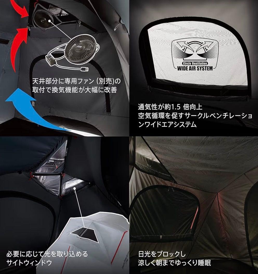 【セット販売】Coleman ツーリングドームエアーLX➕グランドシート