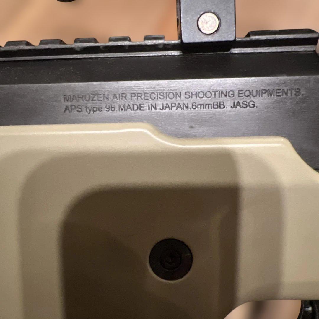 マルゼンＬ96エアコッキングライフル SUTEKUスコープ付き