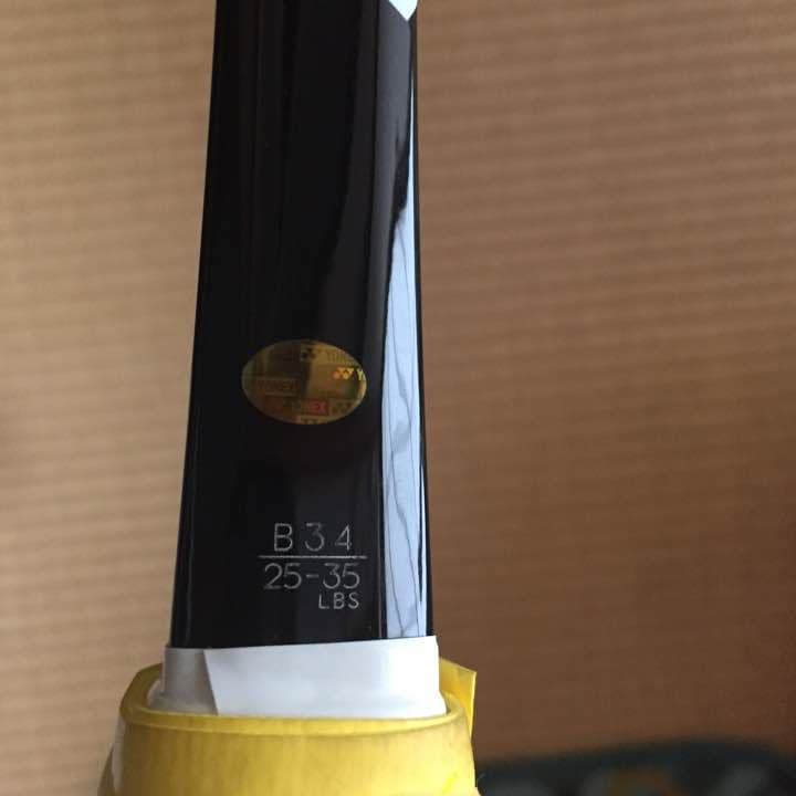 ソフトテニスラケット