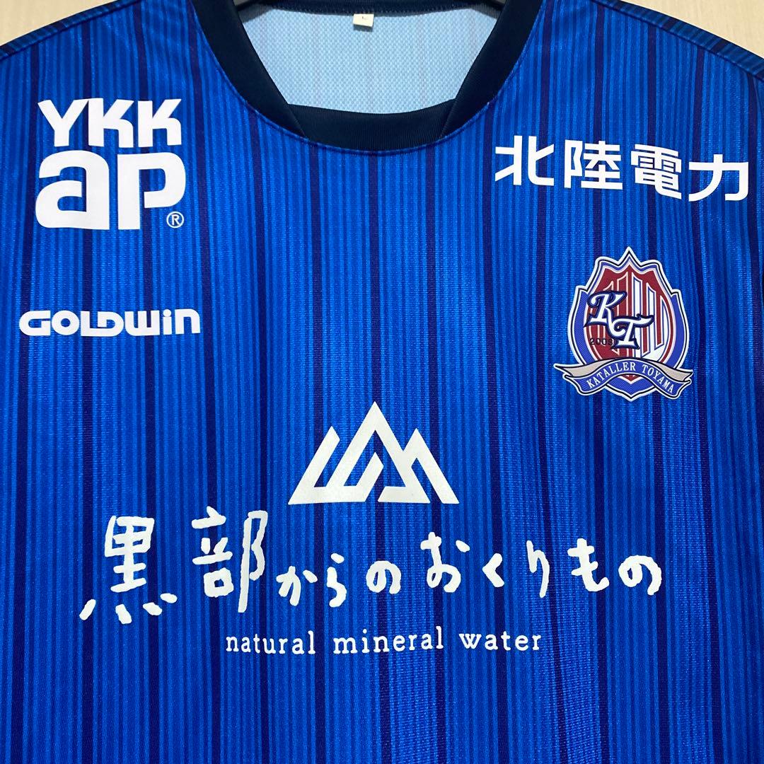 カターレ富山　2021オーセンティックユニフォーム　FP　1st