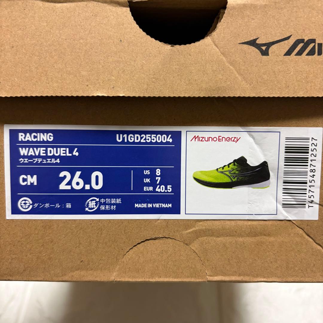 MIZUNO WAVE DUEL 26cm イエロー