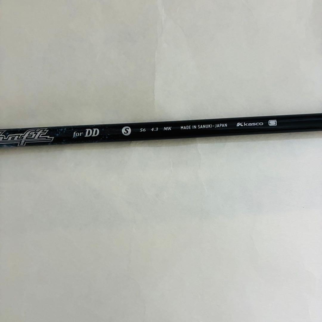 UFO スピードDD ミニドライバー 10.5° ヘッドカバー付き