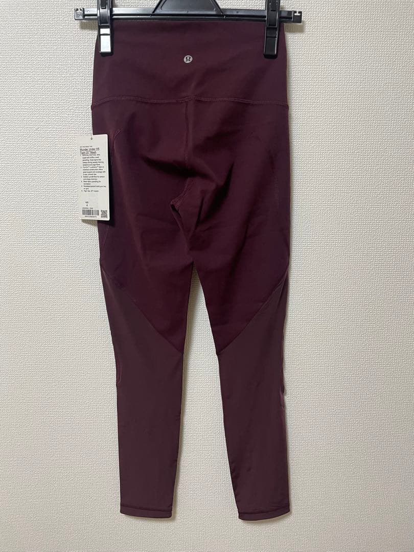 お値下げ！新品　ルルレモン wunder under