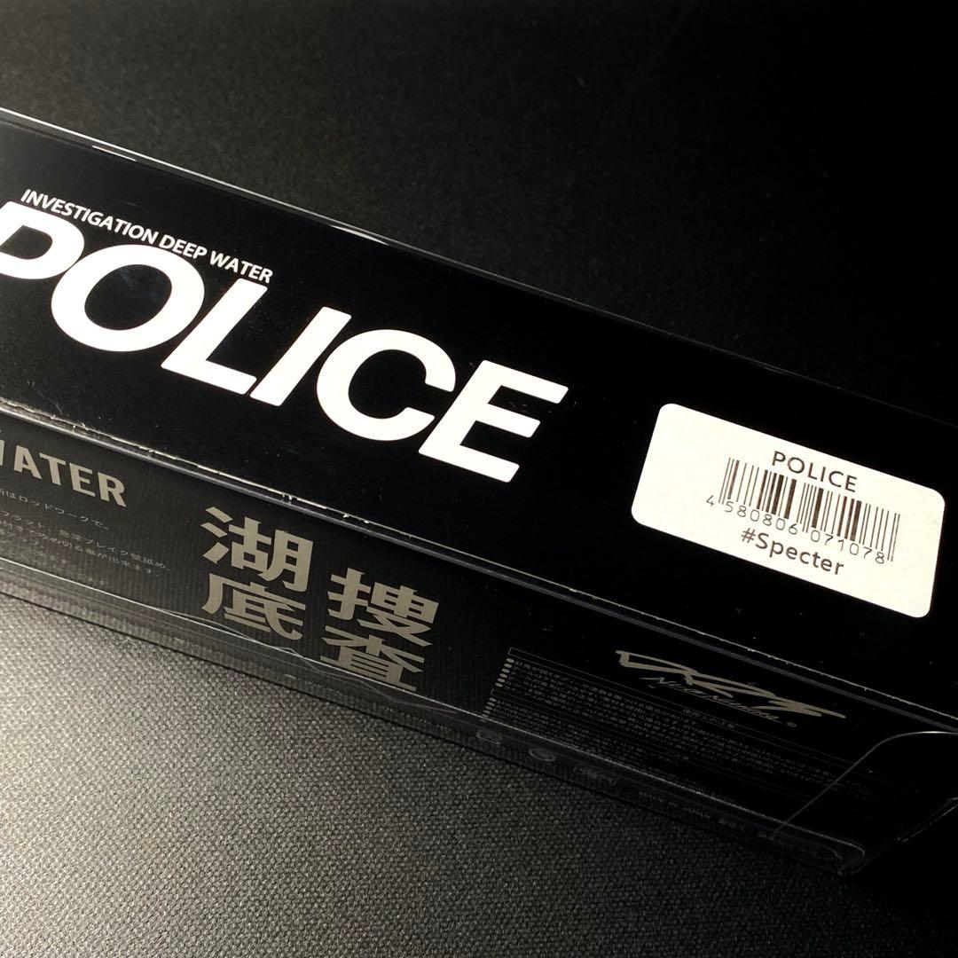 DRT POLICE ポリス Specter スペクター 新色