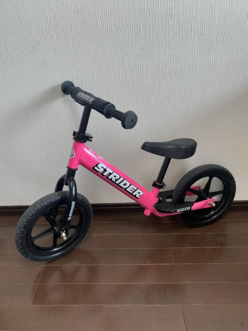 ストライダー：スポーツモデル：ピンク