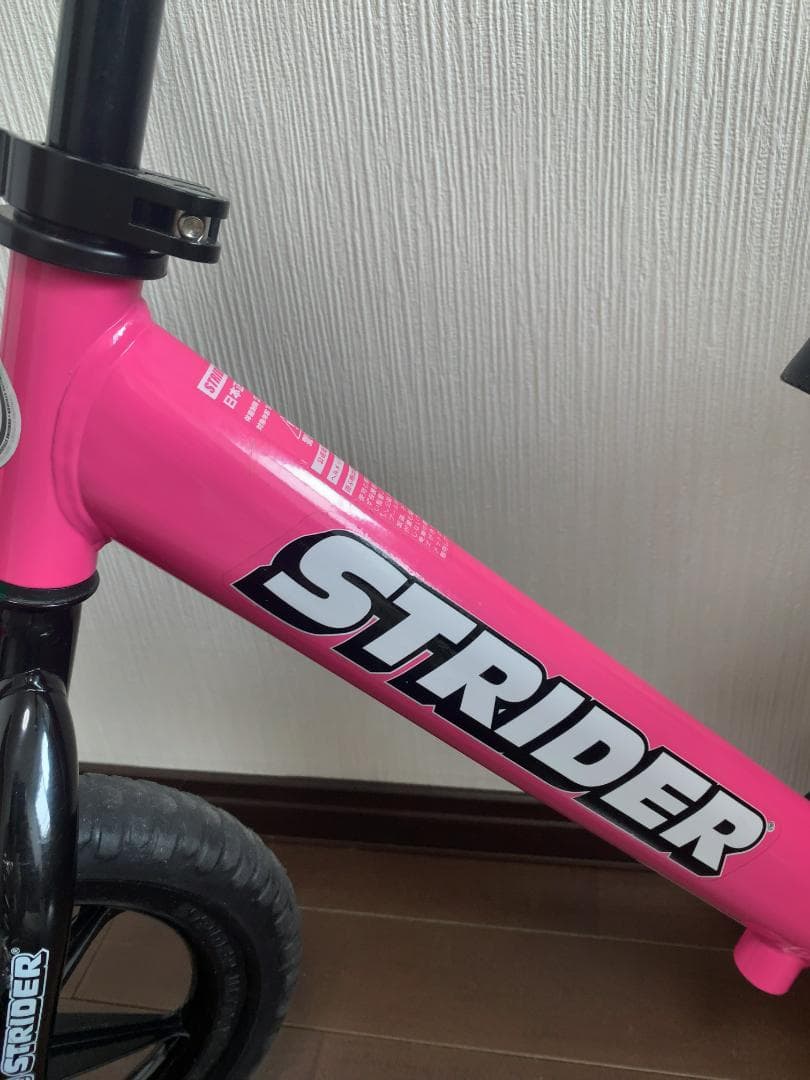 ストライダー：スポーツモデル：ピンク