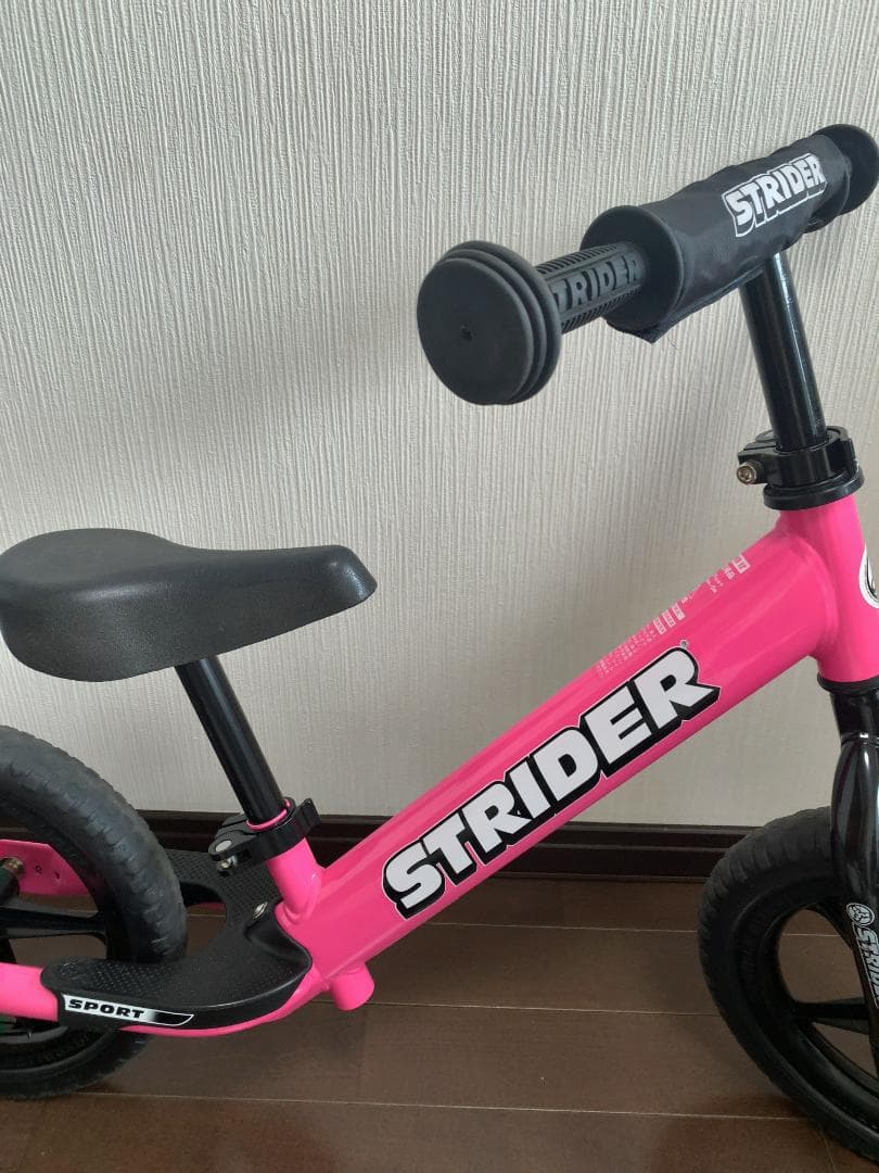 ストライダー：スポーツモデル：ピンク