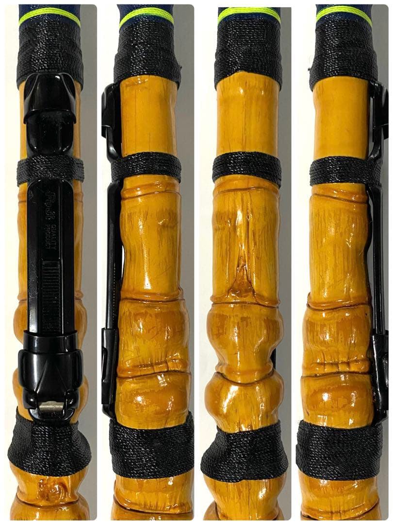 穴釣り竿 伊勢海老竿 ハンドメイド ロッド 布袋竹 テトラ 和竿 漆塗 研ぎ出し