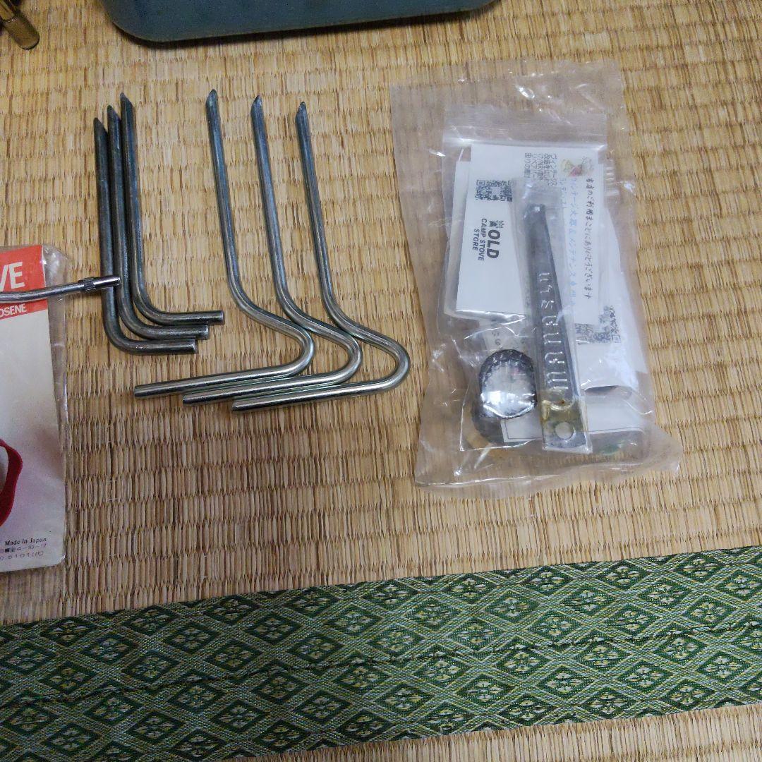 マナスル126 調理＆ストーブセット美品です。