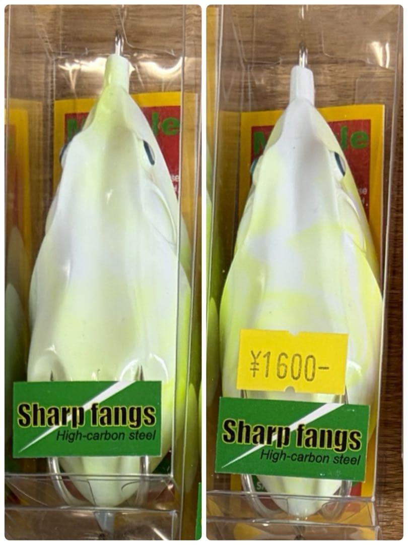 ハネダクラフト フィネス ウィップラッシュファクトリー バラ売り可能
