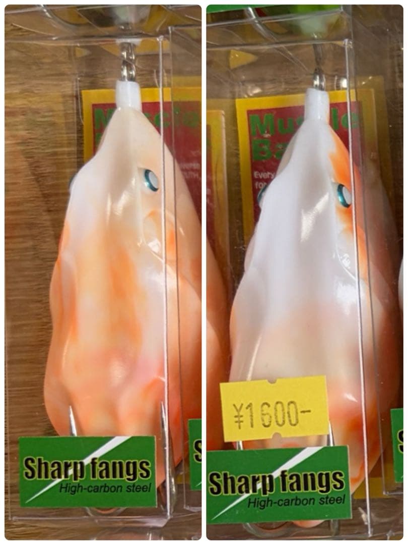 ハネダクラフト フィネス ウィップラッシュファクトリー バラ売り可能