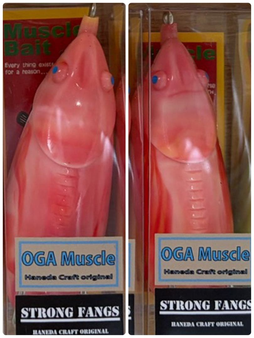 ハネダクラフト フィネス ウィップラッシュファクトリー バラ売り可能