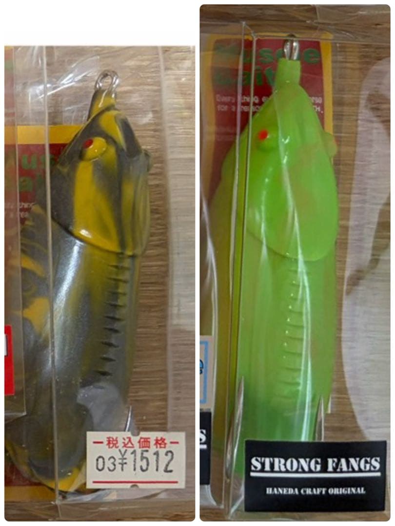 ハネダクラフト フィネス ウィップラッシュファクトリー バラ売り可能