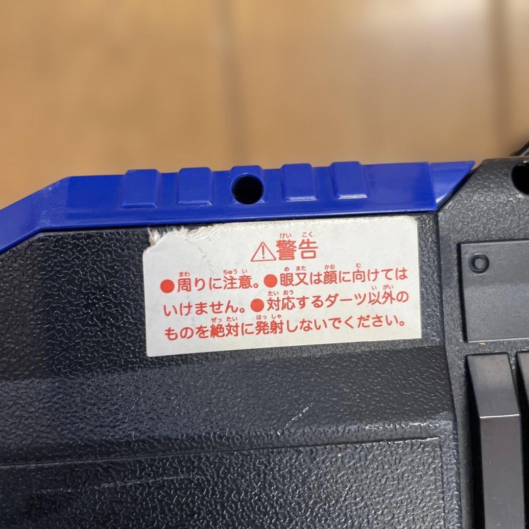 Nerf Elite Infinus ナーフ　インフィニス 2個セット