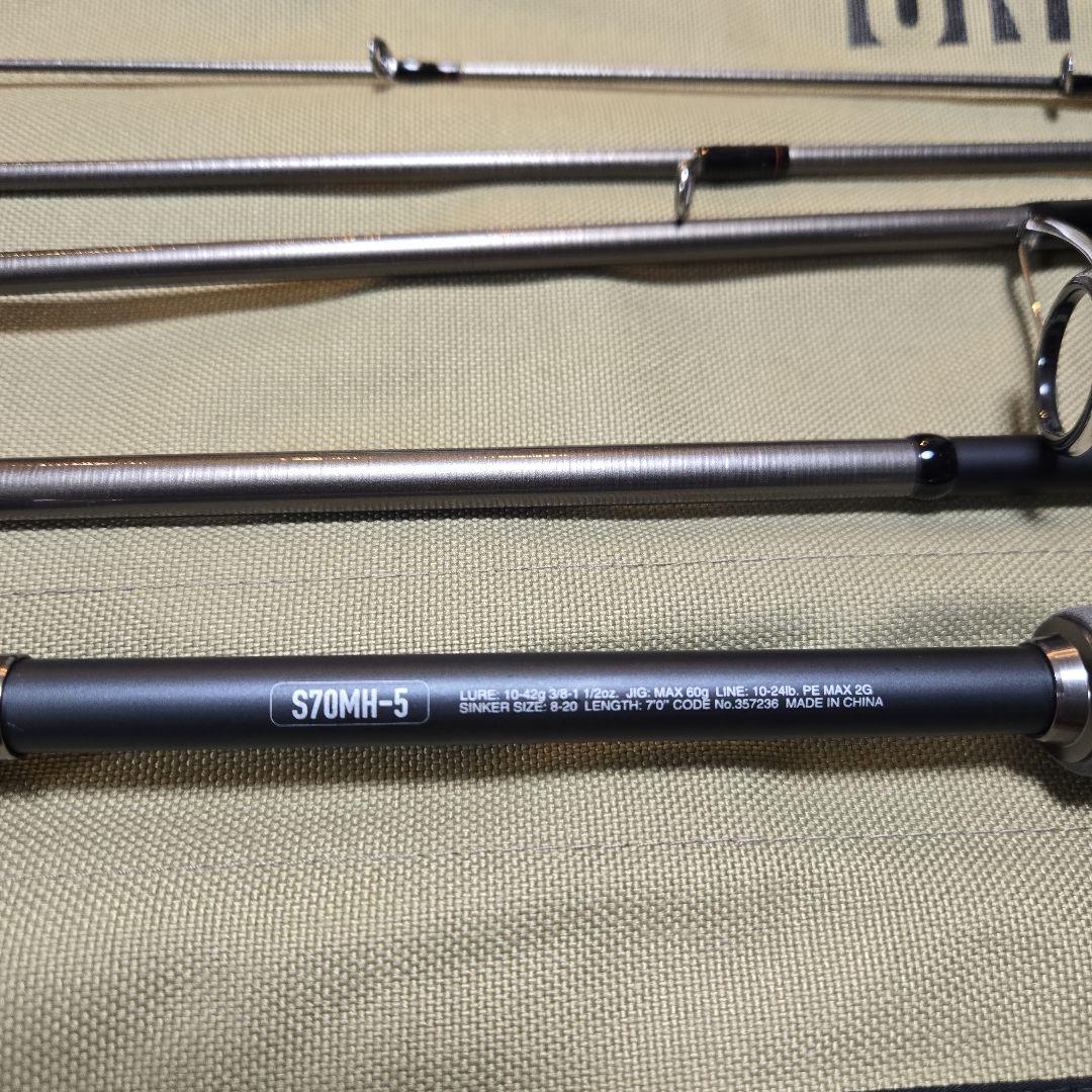 シマノ 24 UNFIX アンフィックス S70MH-5 スピニング