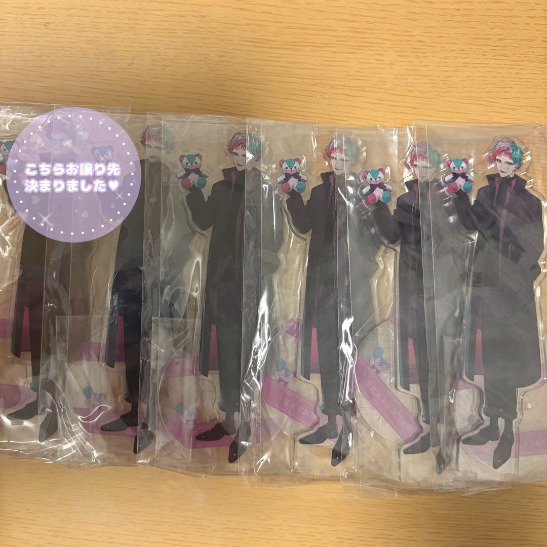 にじさんじ ジョー・力一 グッズ