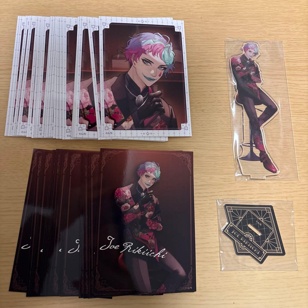 にじさんじ ジョー・力一 グッズ