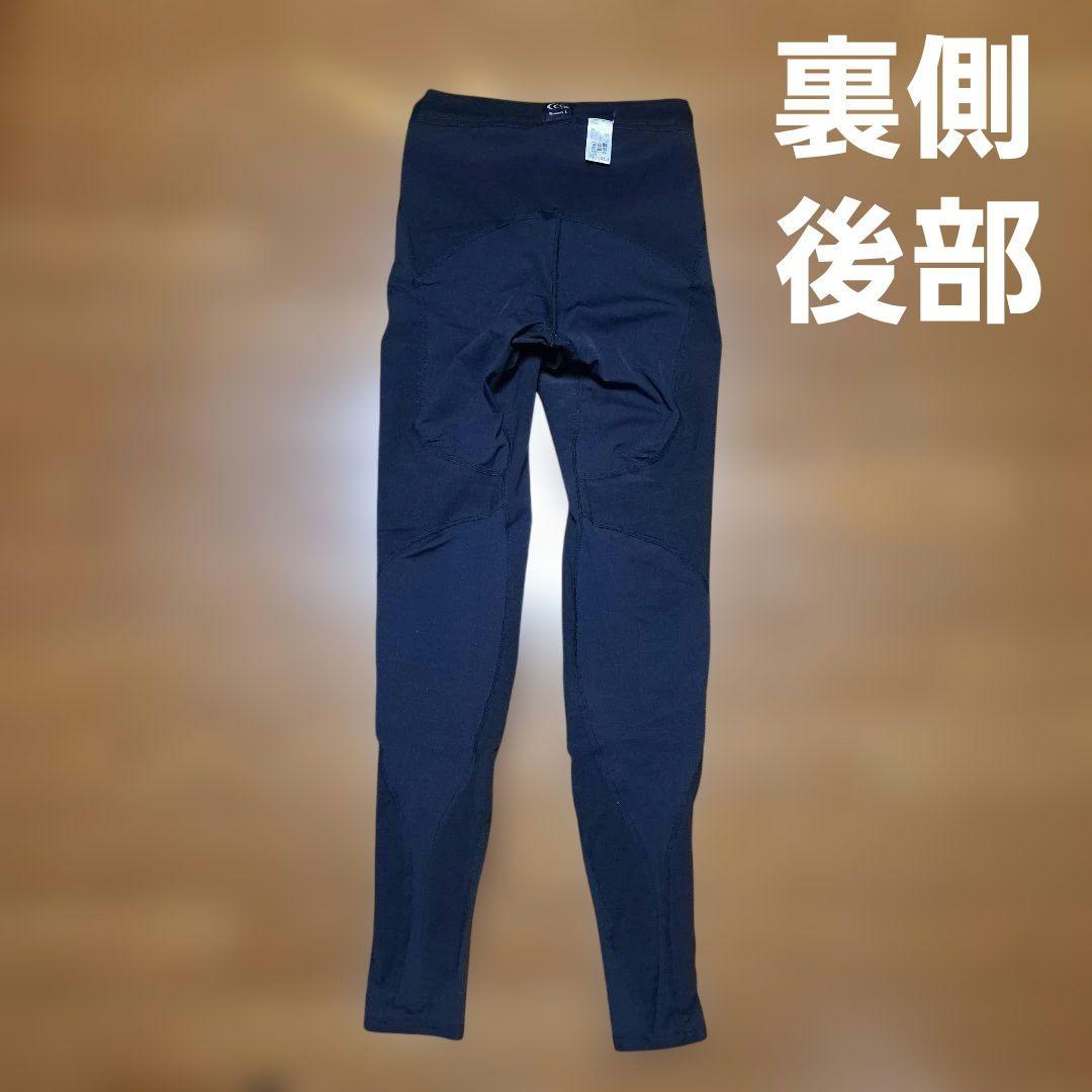 【美品】C3fit インパクトエアーロングタイツ ランニング登山 レディース L