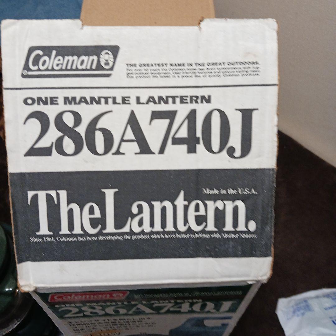 Coleman 286A ランタン ケース付き