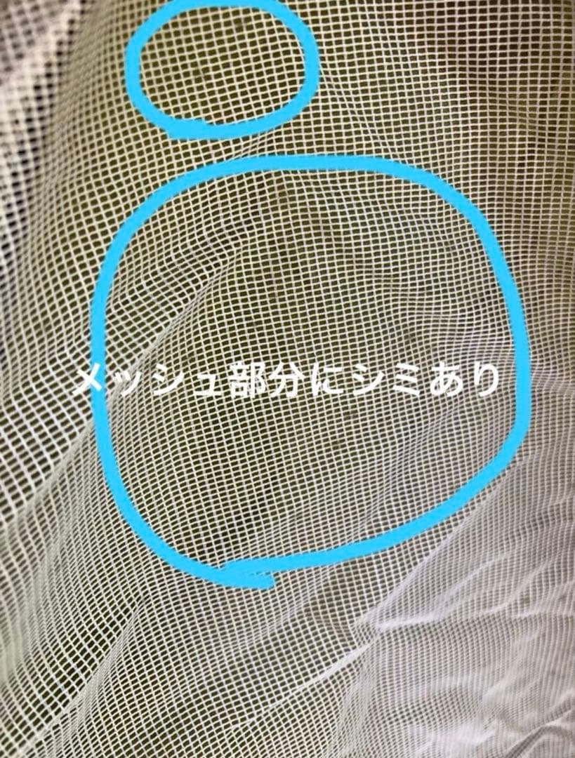 mont-bell ムーンライトテント3型　初期型