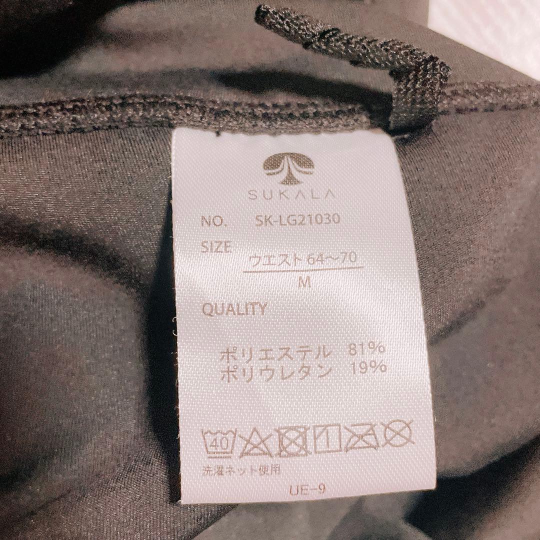 ⭐️即日発送⭐️sukara LAVA ラバ ヨガウェア レギンス タンクトップ
