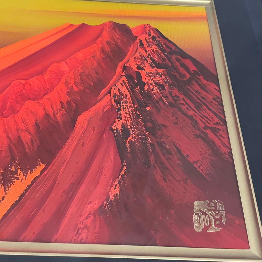 「赤富士」　立体画/風景画/絵画/日本画　富士山　盛り絵　美術品