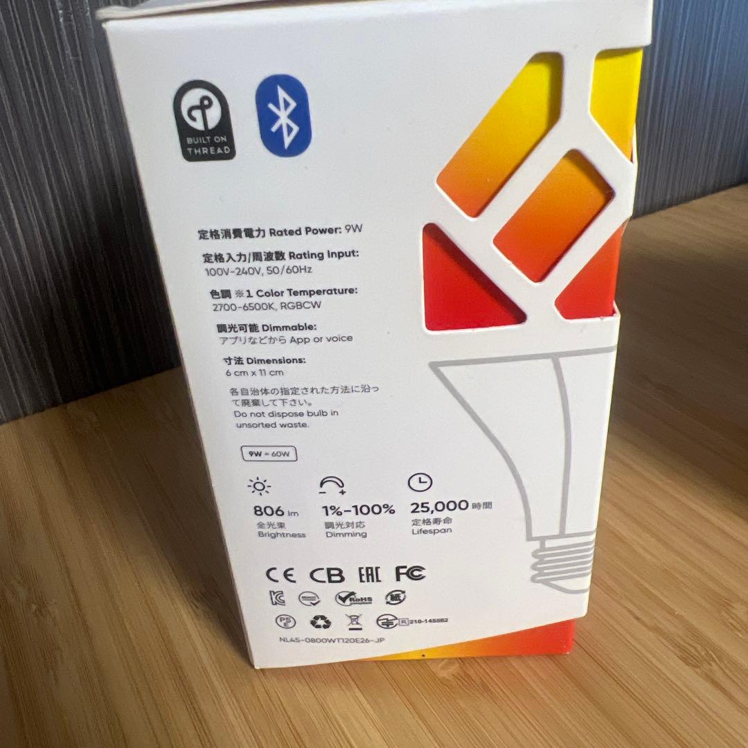 色が変えられるNanoleaf電球と、遠隔スイッチ　A60 E26