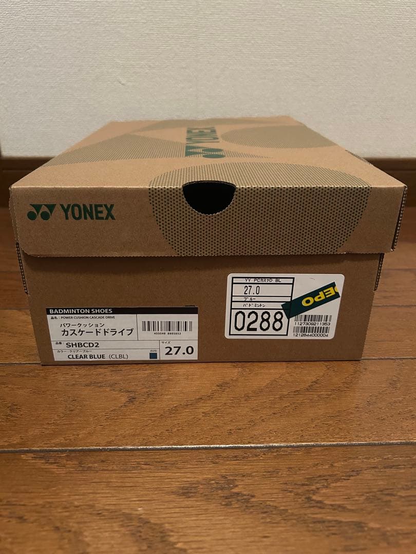 YONEX CASCADE DRIVE ネイビー シューズ27センチ