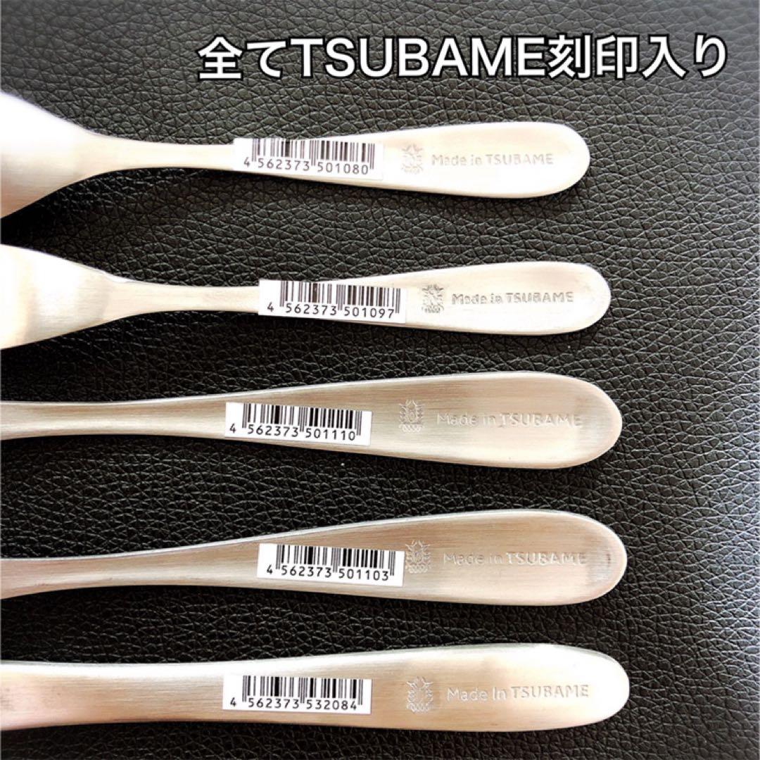 燕36 スプーン小12 フォーク小12 ナイフ12