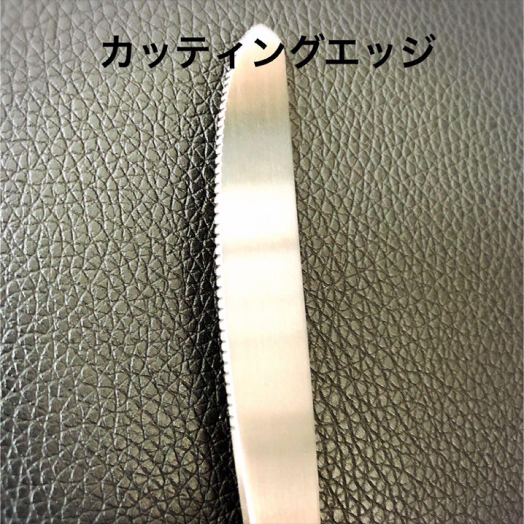 燕36 スプーン小12 フォーク小12 ナイフ12