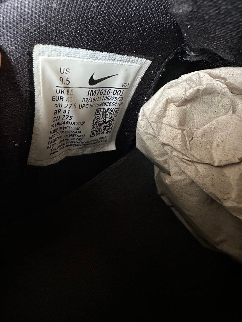 NIKE BOOK1 ブック1 Scorpion