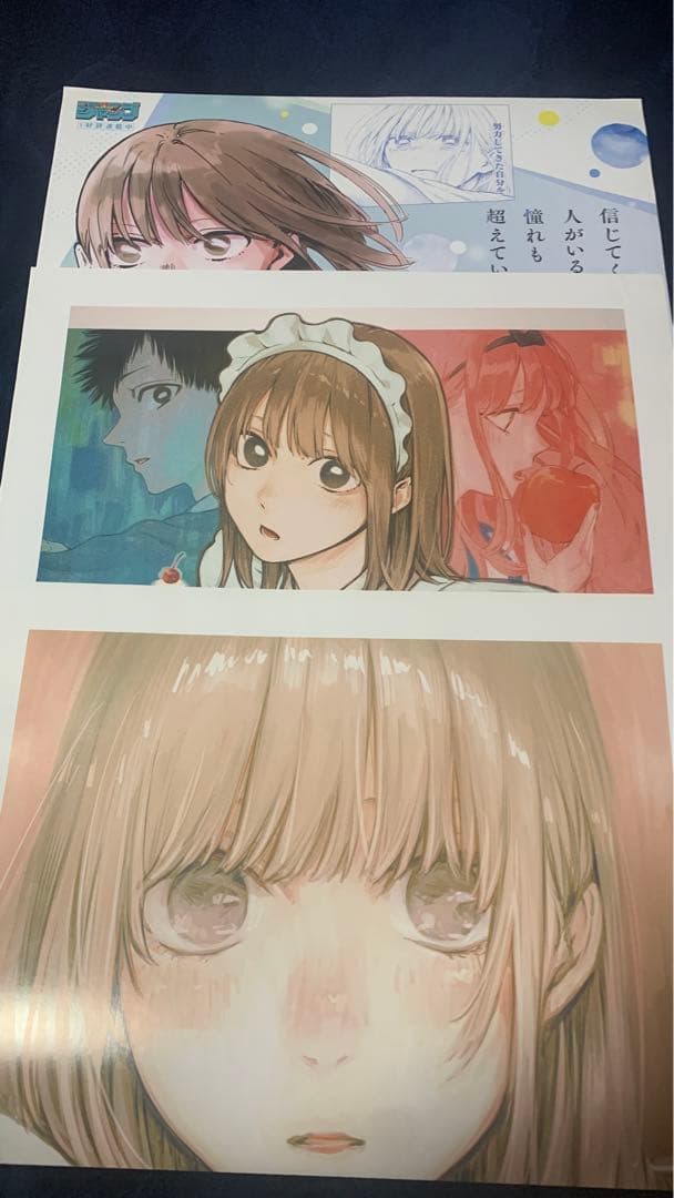 アオのハコ　鹿野千夏　販促ポスター　3枚セット