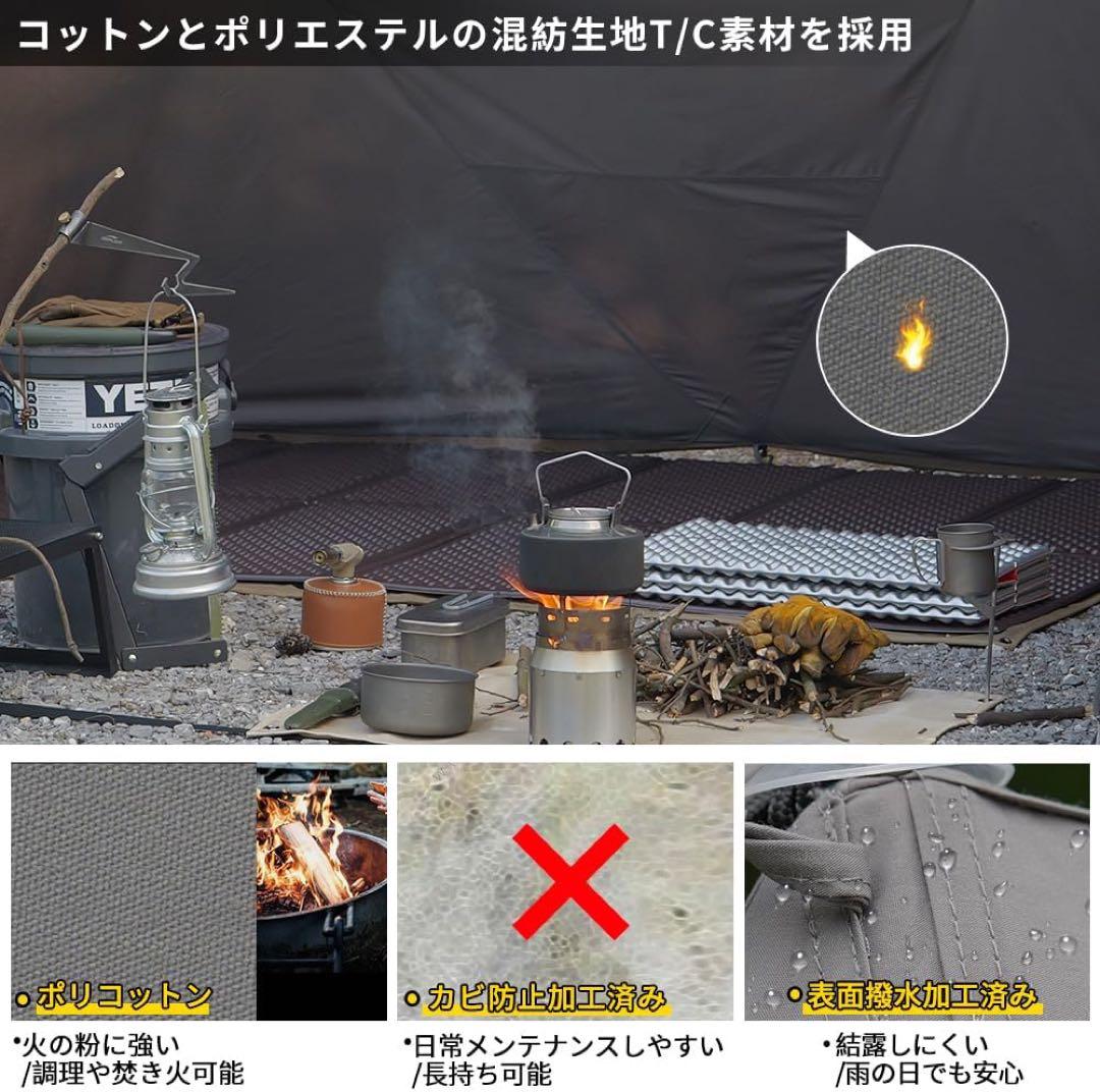 スームルーム　1.65 MILITARY TENT 四季適用 キャンプテント